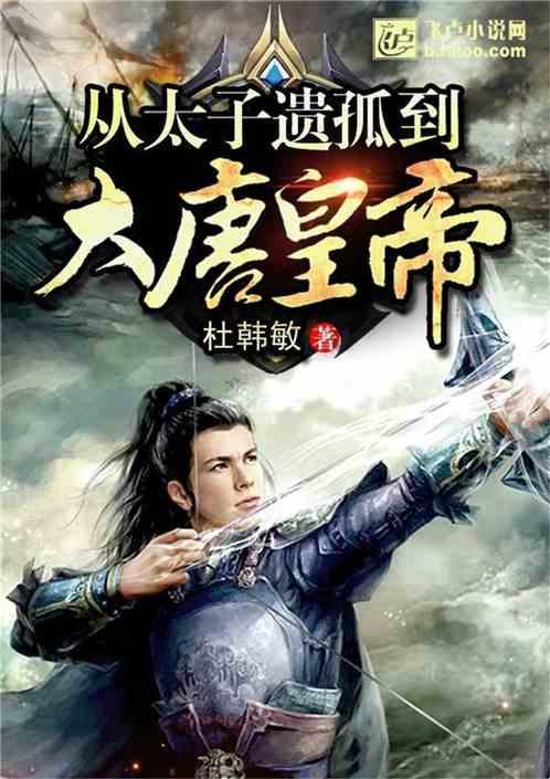 现实版樊胜美亲属称他们姐弟关系非常好，为何大众听到这样的话更愤怒？